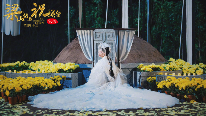 董洁祝英台哭坟化蝶是怎么拍的,董洁祝英台穿女装惊呆梁山伯