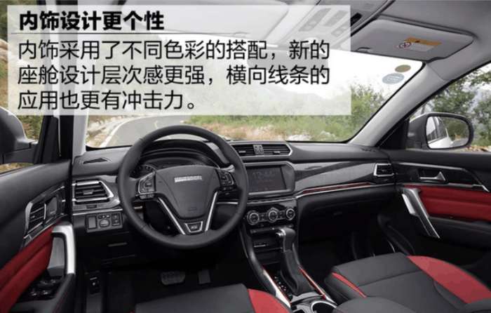 最适合穷人的三款车国产小型suv,这几款小型suv值得一看