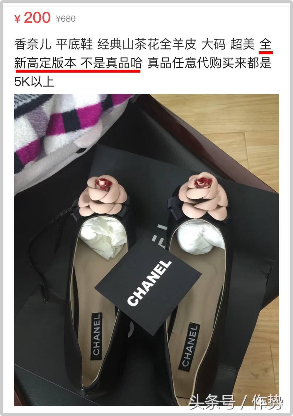 闲鱼2000以上最好卖的二手商品,闲鱼最火爆的二手商品