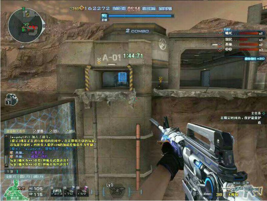 道具卡刷稀有人物的技巧,刷稀有肉最快的办法