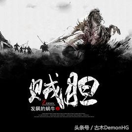 废寝忘食挑灯夜读,说说那些让你废寝忘食的网络小说