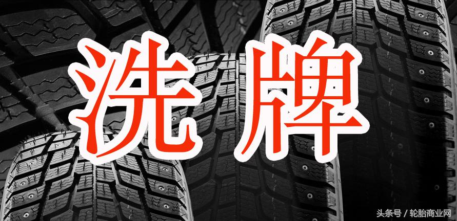东营发生过什么大事,东营最近发生了什么事件