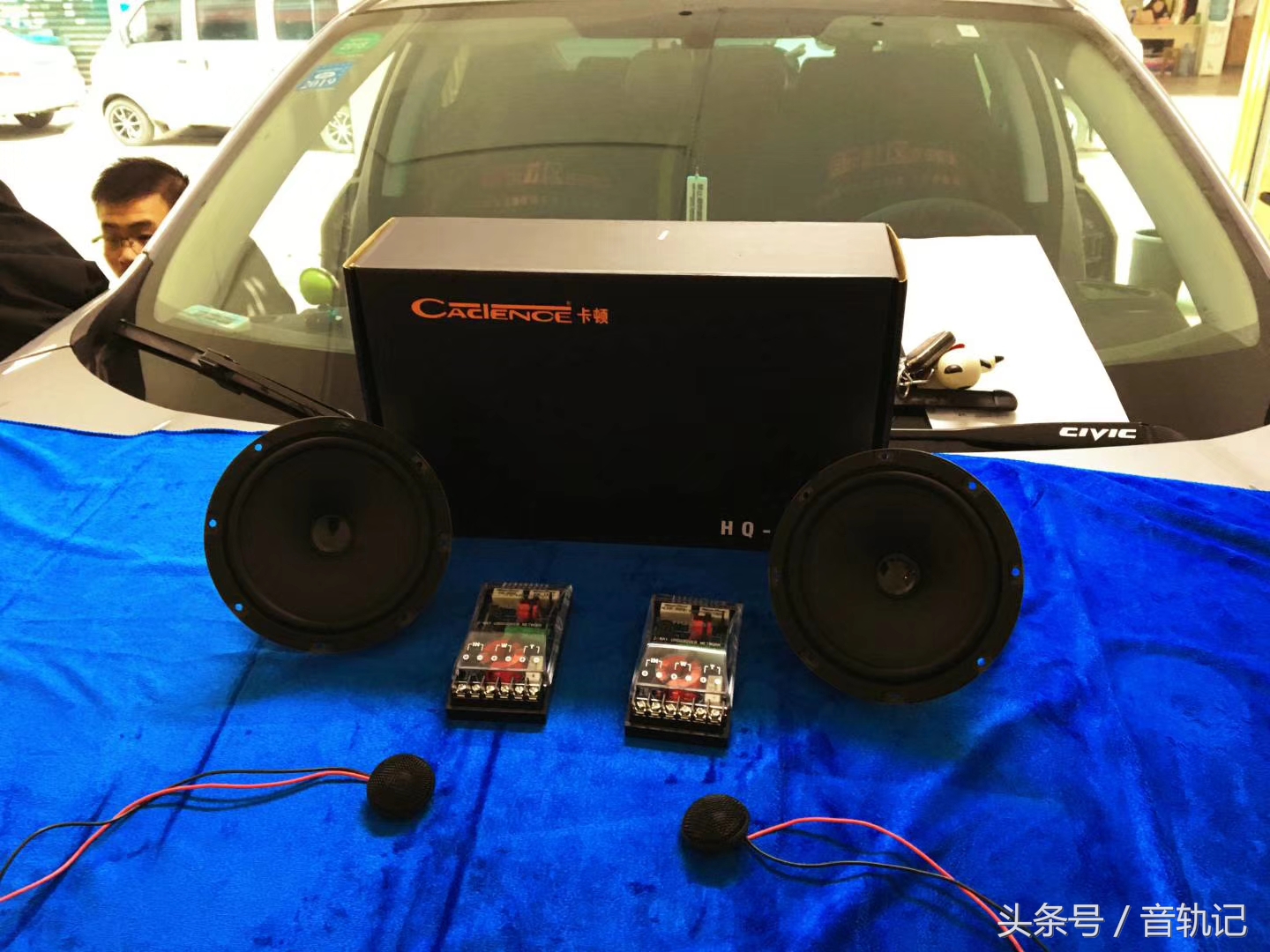 十代思域音响无损改装多少钱,海外版十代思域音响