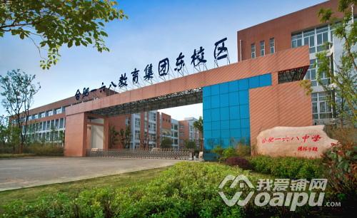 京商商贸城写字楼11月销量成合肥九区销冠板块+交通助发展