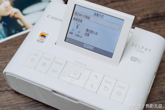 佳能打印机小型照片打印机,佳能小型照片打印机安装方法