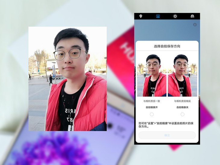 华为nova2s手机发布价格,华为nova2s二手机目前价格