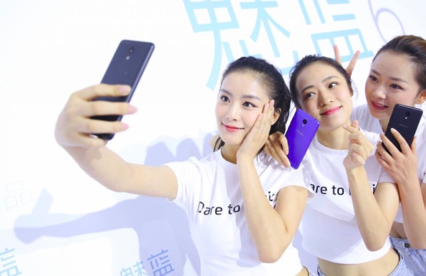 魅族李楠知乎上答题引来众多魅友“声讨”称其不务正业