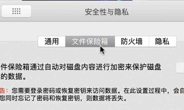 如何更新macos版本10.15,macos10.15.7后续版本
