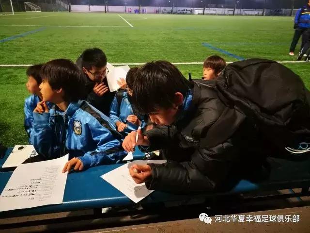 河北华夏幸福vs广州恒大分析,大连一方和河北华夏幸福分析