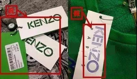 kenzo虎头怎么搭配,kenzopolo虎头衫真假