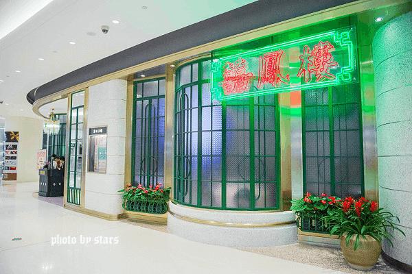 又一家暖爆上海冬天的网红黄金锅,让你穿越TVB