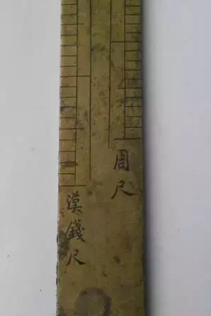 耗时40年,花费300万购置千件中华*物文**,这个美国人偏要捐给中国