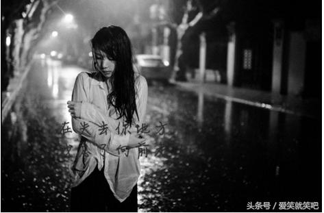 有的人只有需要你的时候才想起你,人只有在刚认识的时候是美好的