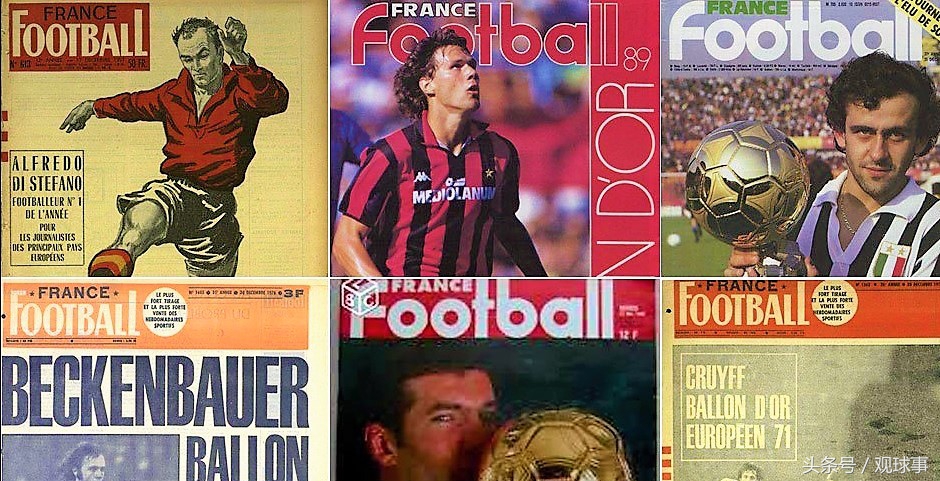 c罗7号球衣致敬梅西7座金球奖,金球奖历届得主梅西和c罗哪个多