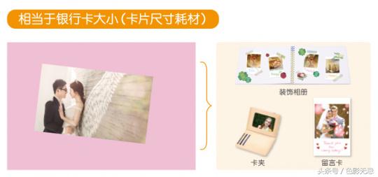 佳能热升华打印机cp1300,佳能cp1300照片打印价格