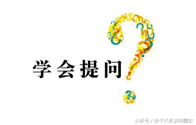 孩子作业拖拉磨蹭一招解决,三年级孩子写作业拖拉磨蹭怎么办