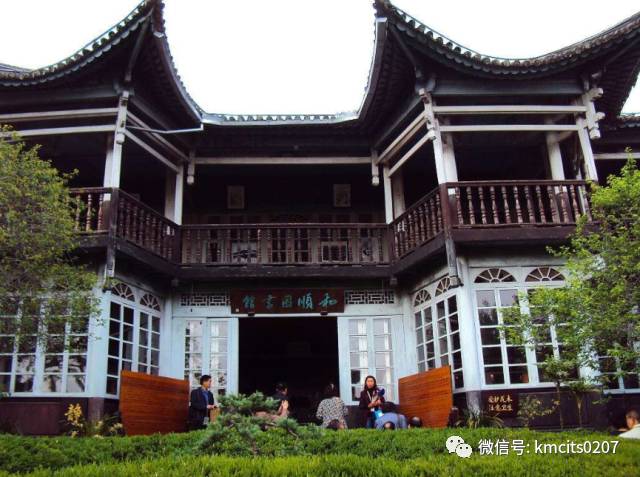 腾冲有什么美誉,腾冲美誉湖畔