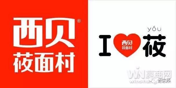 内蒙古额尔敦传统涮锅,内蒙额尔敦牛肉