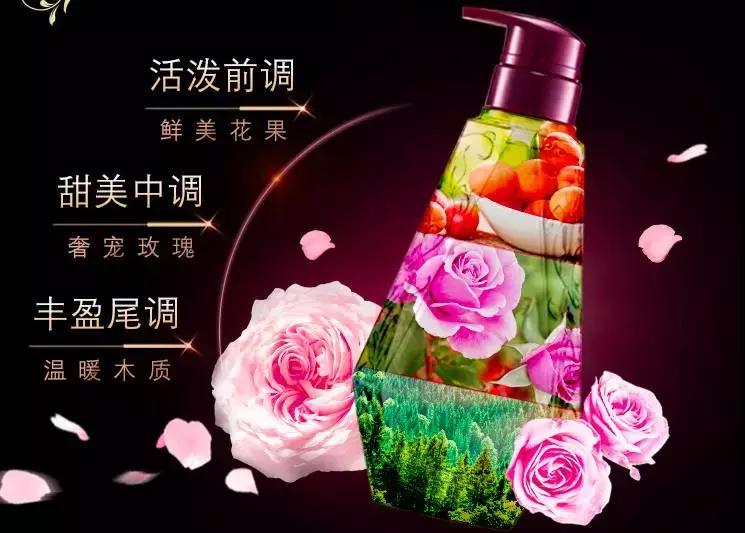 买过很多大牌香水，最后败给了这瓶百元不到人见人爱的小可爱