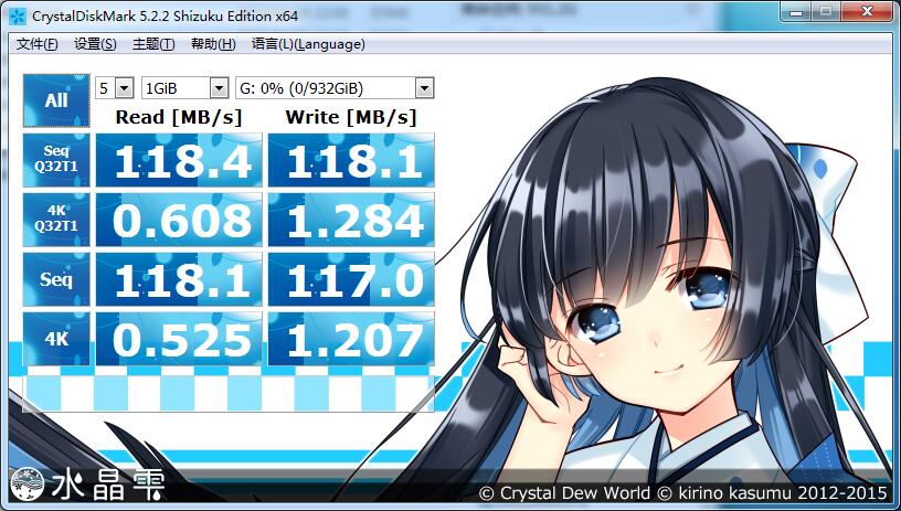 移动硬盘价格差距很大怎么回事,大容量移动硬盘为什么便宜