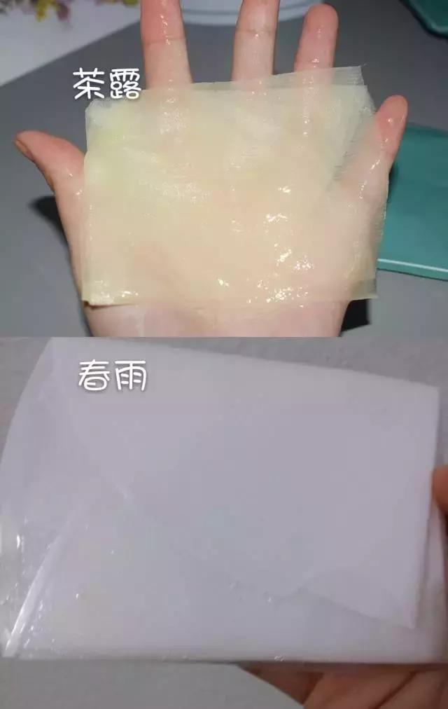 梦蜗面膜测评,wellderma梦蜗面膜真实测评