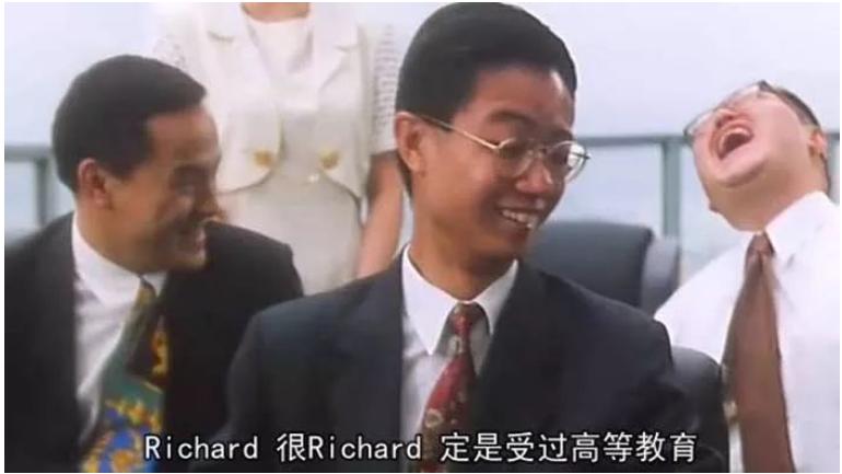 周星驰食神教人做生意,周星驰食神做的什么饭