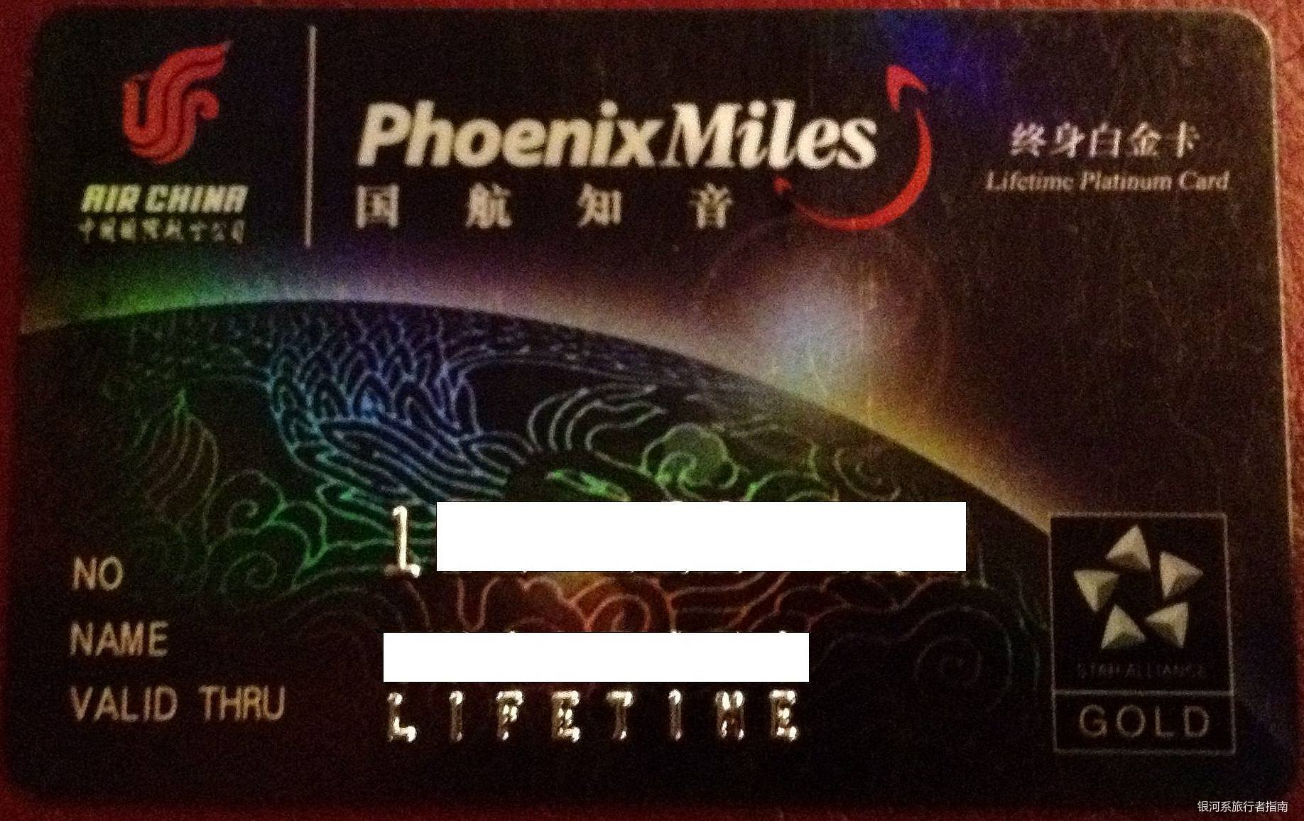 金色大厅维也纳价格,维也纳金色大厅一般多少钱