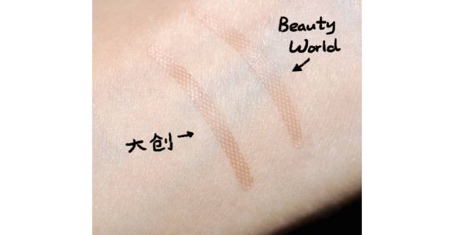 肿眼泡双眼皮贴正确的贴法,蕾丝双眼皮贴正确的贴法