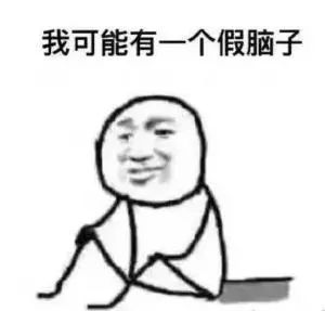 扒一扒那些年天雷滚滚的广告！