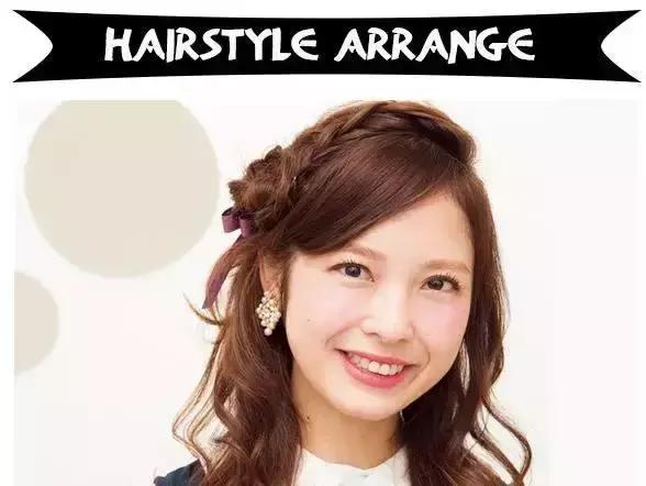 齐刘海直发编发怎么扎简单好看,甜酷编发齐刘海怎么扎