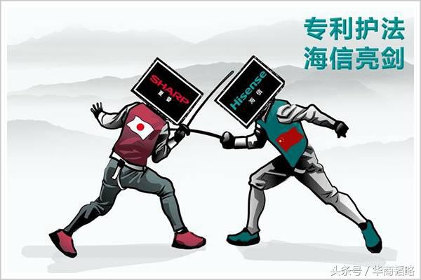 郭台铭和夏普现状,最新夏普和郭台铭消息