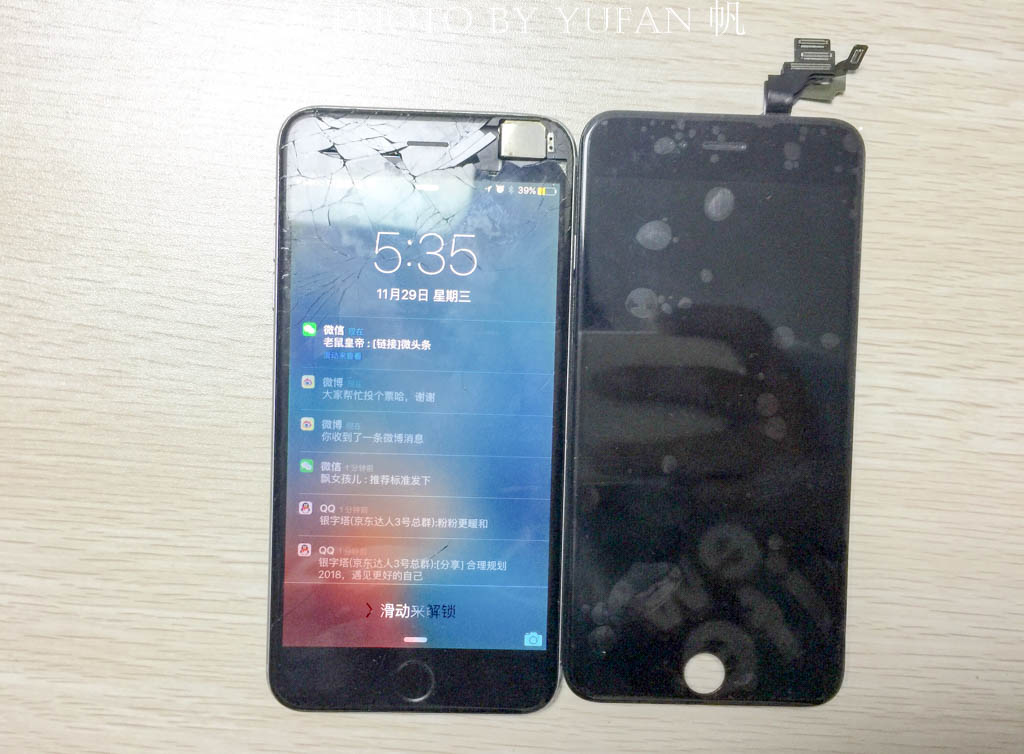 手机屏幕维修换屏工具怎样自己换,手机屏坏了怎样换屏比较靠谱