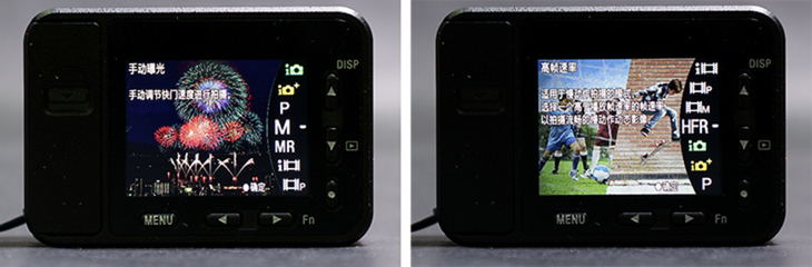 索尼相机s10评测,索尼rx0运动相机评测