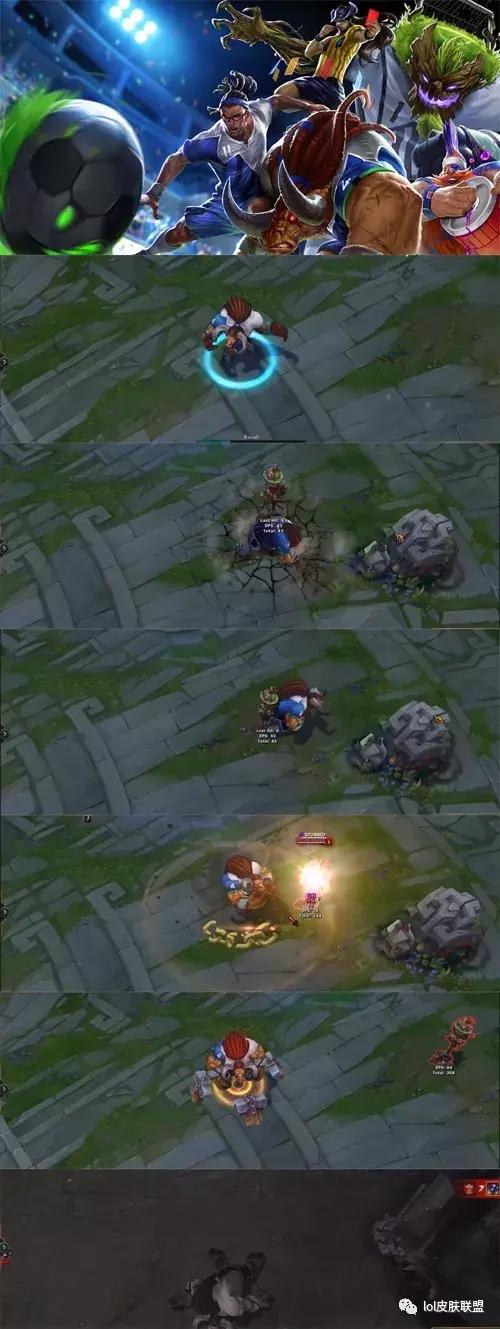 lol皮肤鉴赏狼人,LOL皮肤评测