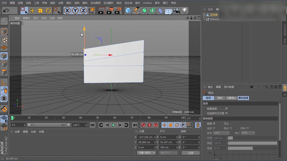 如何制作小汽车模型,卡通汽车模型的制作过程