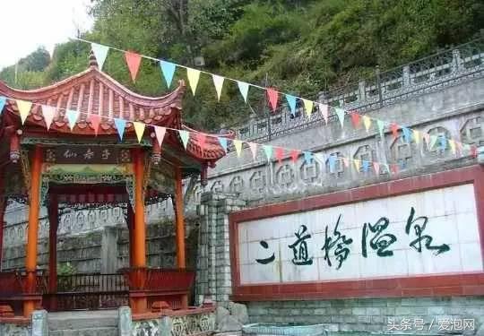 川渝室外温泉,川渝温泉哪里最好