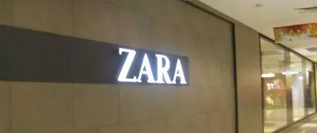 这对微商情侣“了不得”！五本账本“足迹”遍布杭城zara专卖店