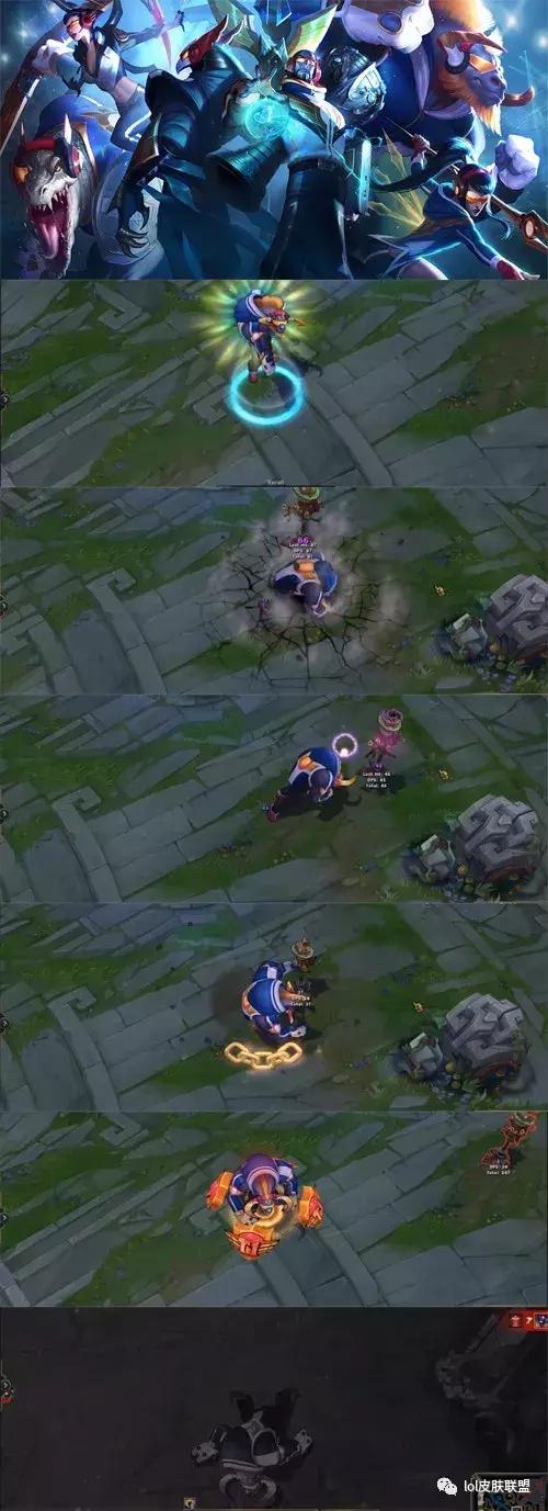 LOL皮肤评测,lol皮肤鉴赏狼人