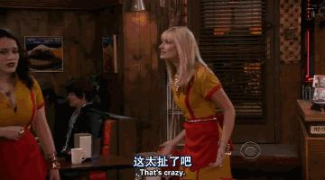 男人宫寒的表现有哪些特征,宫寒有哪些特征