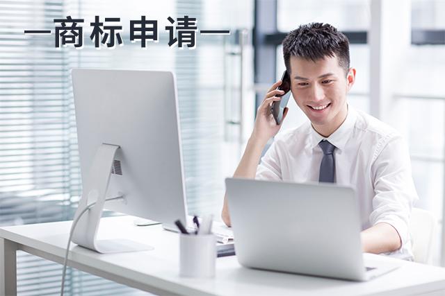 商丘专利商标代理公司,正规商标代理公司有哪些