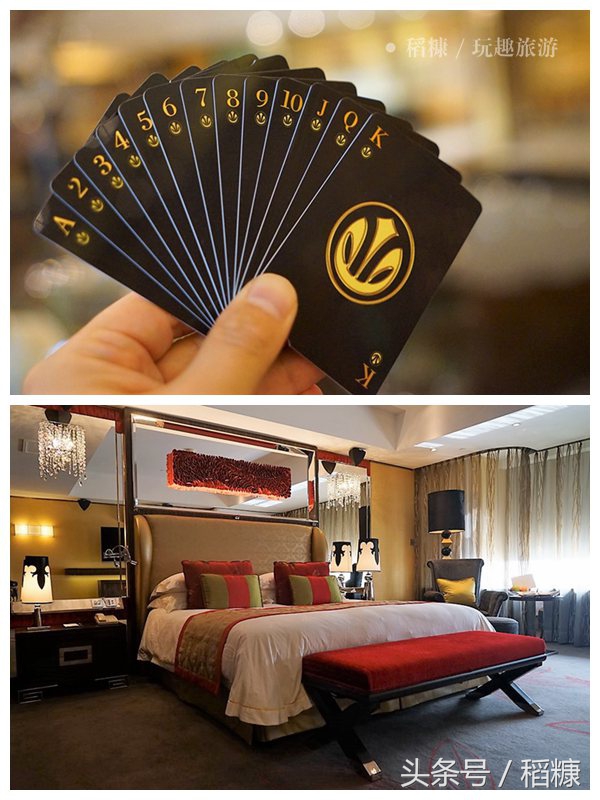 澳门葡京免费餐,澳门葡京攻略逛吃篇