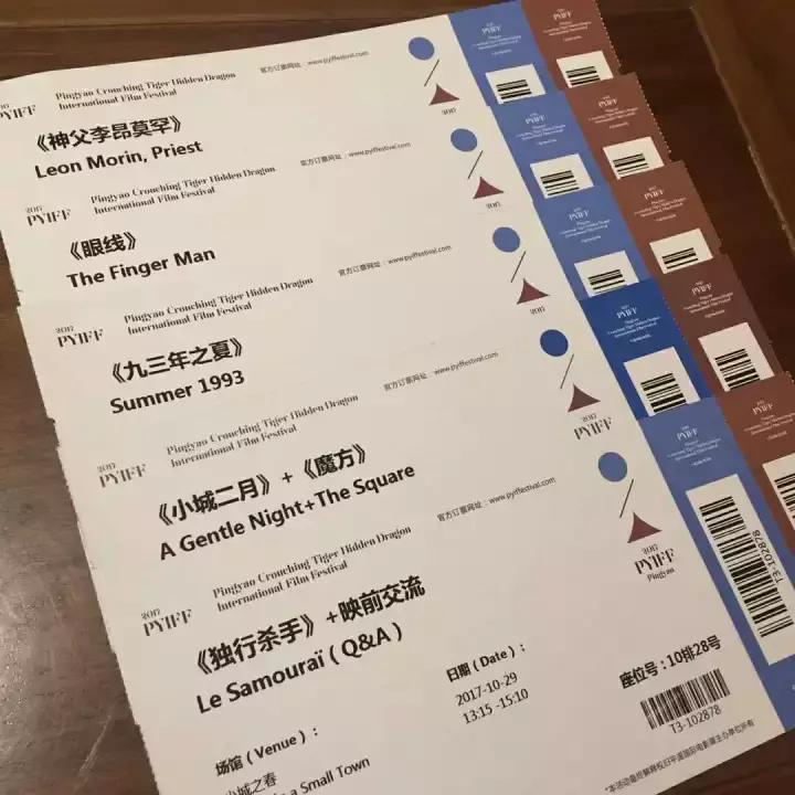 上周我们真的在电影院里住了两天