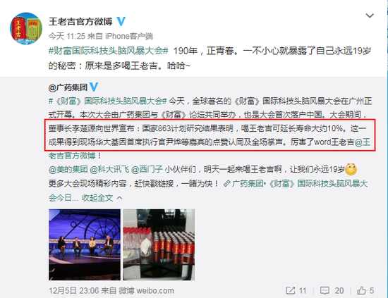 莎普爱思有疗效吗,莎普爱思药品好吗