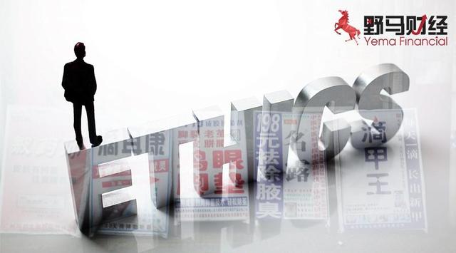 莎普爱思有疗效吗,莎普爱思药品好吗