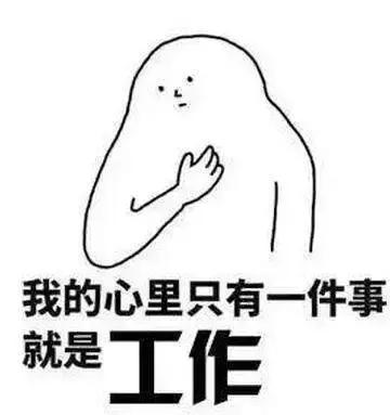 熬夜必备的10种神器,防黑眼圈神器推荐