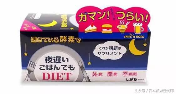 好用到要爆炸的20款日本热销产品，手慢就没有了！