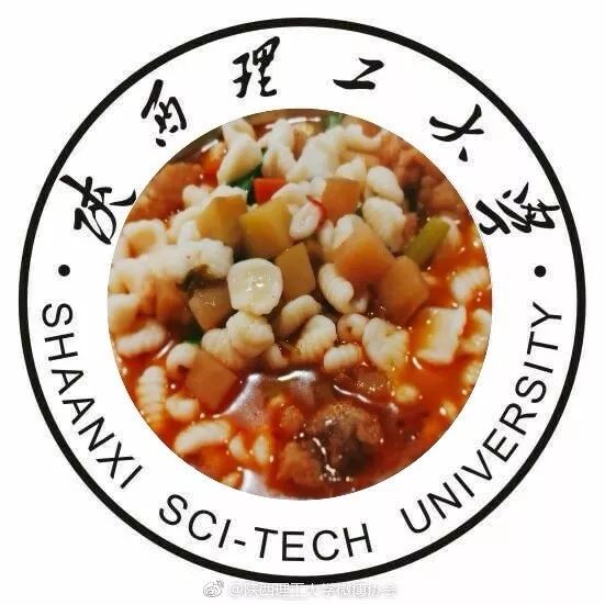陕西理工大学食堂美食好多样焖锅炸鸡饭牛肉面还有豆腐脑