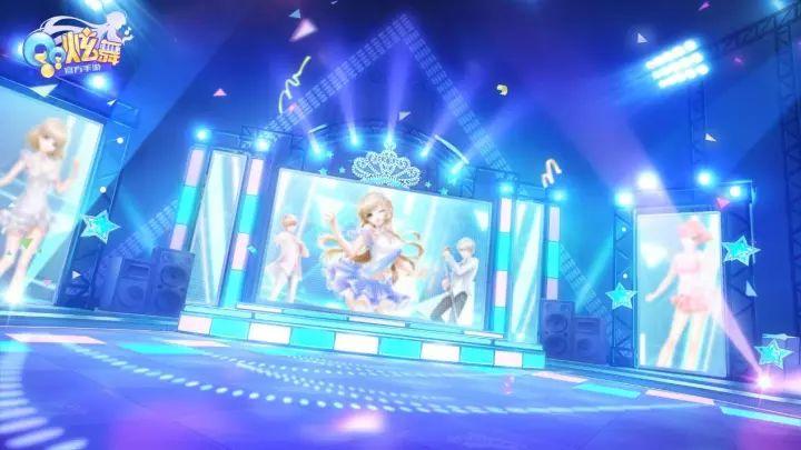 QQ炫舞手游贡献是什么,qq炫舞手游张皓宸