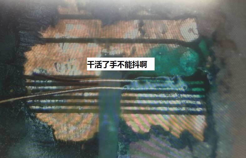 iphone7指纹排线断了怎么办,iphone7指纹键短路修复