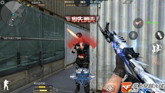 ak之王测试,ak47奉先对比ak47王者之翼